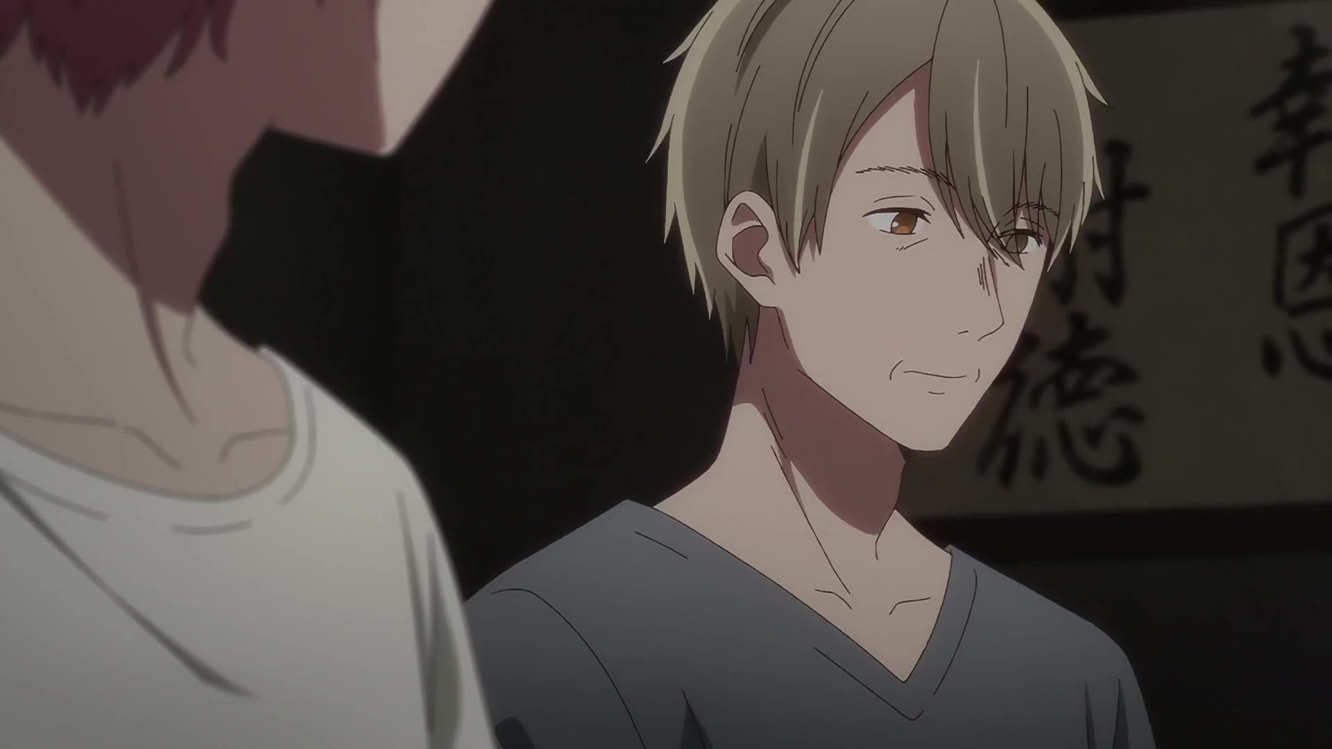 [Tsukyio Editing Resources] Oshi No Ko Season 1 (Episode 9) Raw Clips (151) (tsukyio.com).mp4